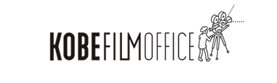 KOBE FILM OFFICE